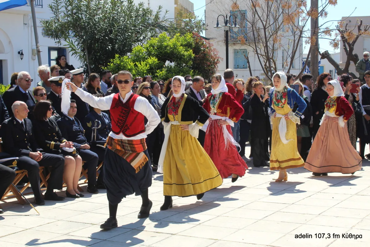 Λαμπρή γιορτή στα Κύθηρα για την 25η Μαρτίου 4 IMG 9554 scaled