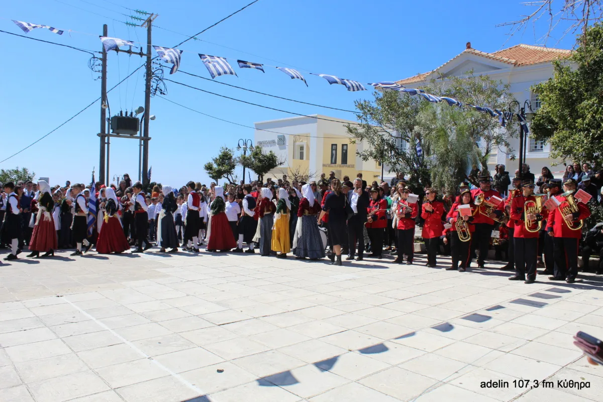 Λαμπρή γιορτή στα Κύθηρα για την 25η Μαρτίου 8 IMG 9565 scaled