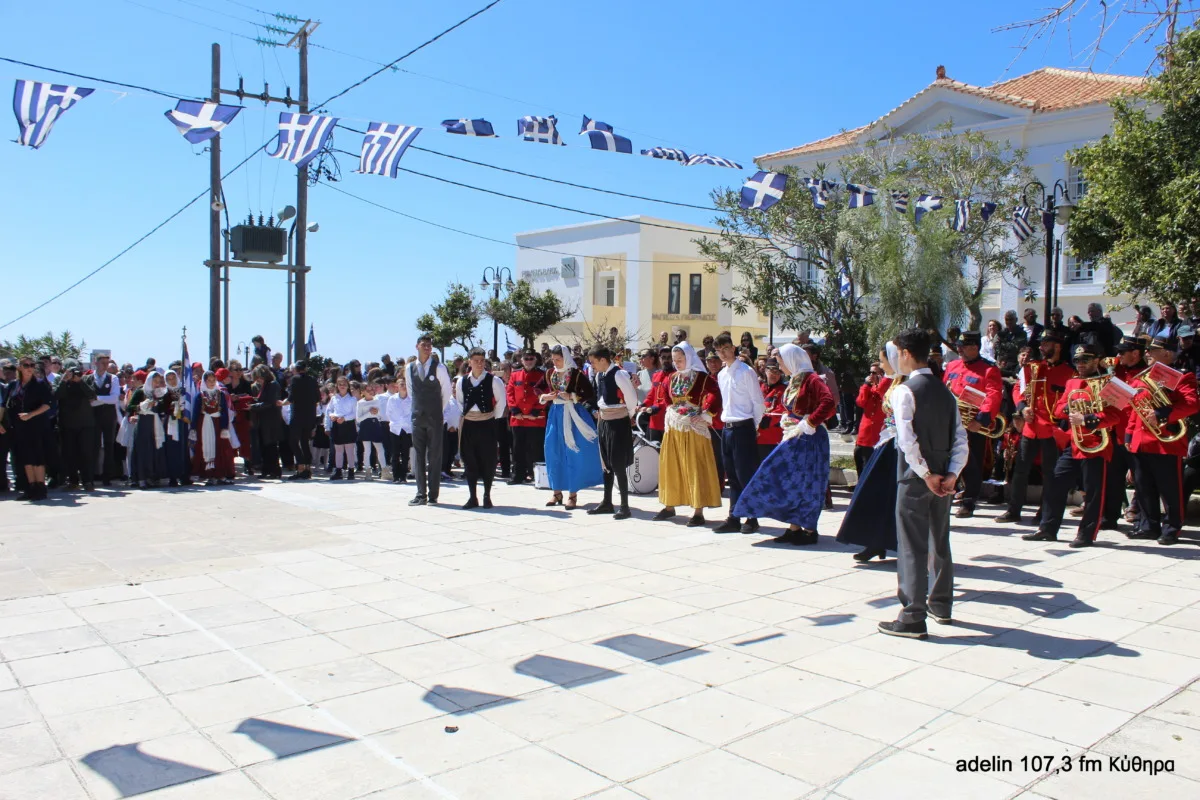 Λαμπρή γιορτή στα Κύθηρα για την 25η Μαρτίου 9 IMG 9568 scaled