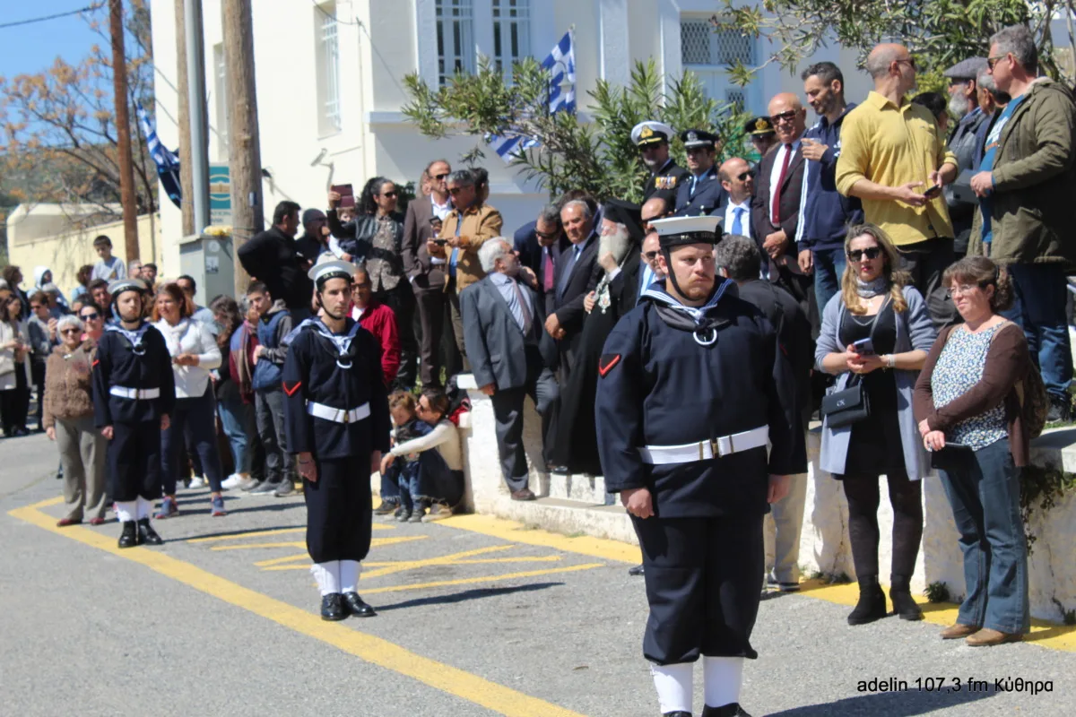 Λαμπρή γιορτή στα Κύθηρα για την 25η Μαρτίου 11 IMG 9573 scaled
