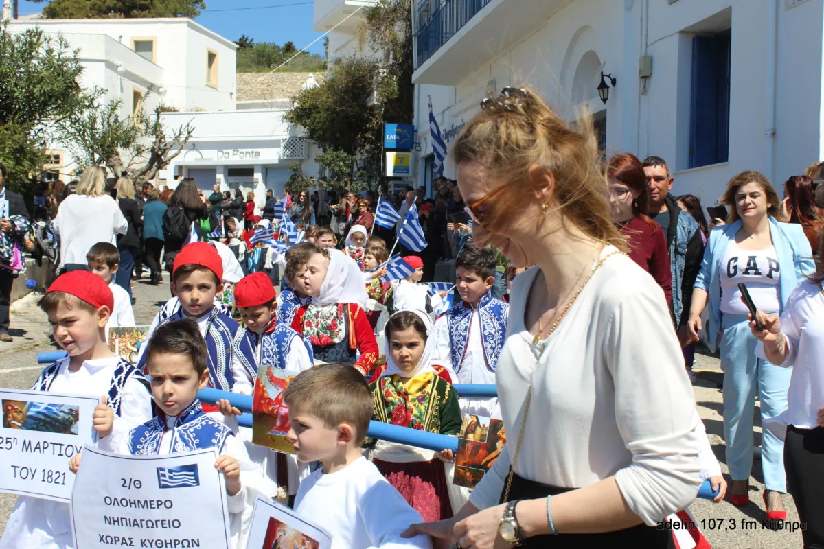 Λαμπρή γιορτή στα Κύθηρα για την 25η Μαρτίου 14 IMG 9579 scaled