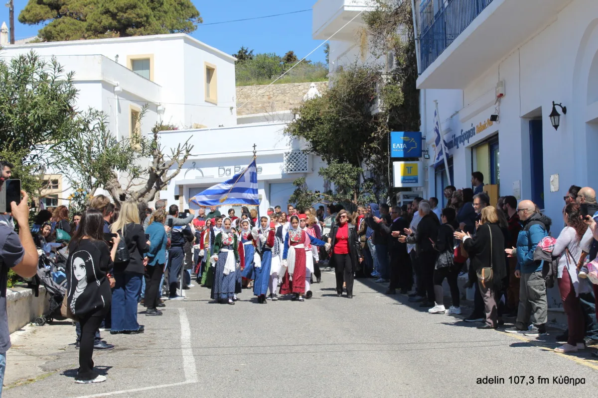 Λαμπρή γιορτή στα Κύθηρα για την 25η Μαρτίου 15 IMG 9583 scaled