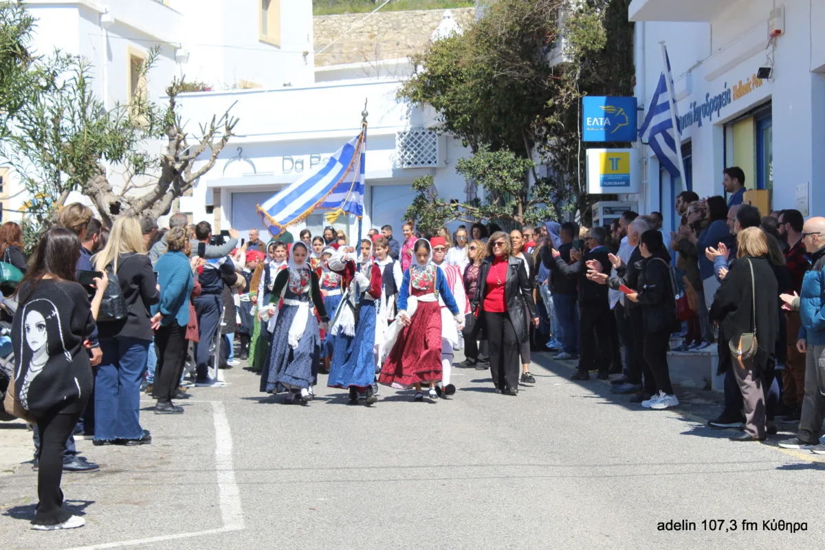 Λαμπρή γιορτή στα Κύθηρα για την 25η Μαρτίου 16 IMG 9584 scaled