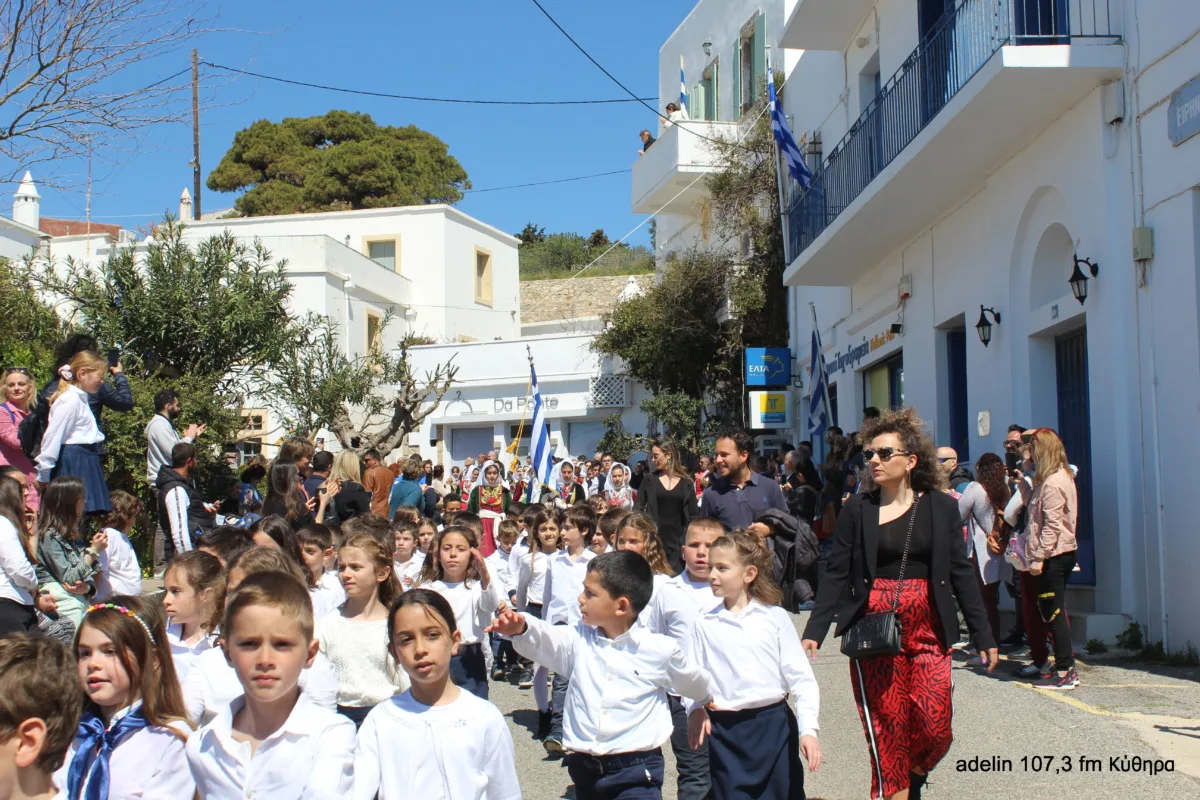 Λαμπρή γιορτή στα Κύθηρα για την 25η Μαρτίου 19 IMG 9594 scaled