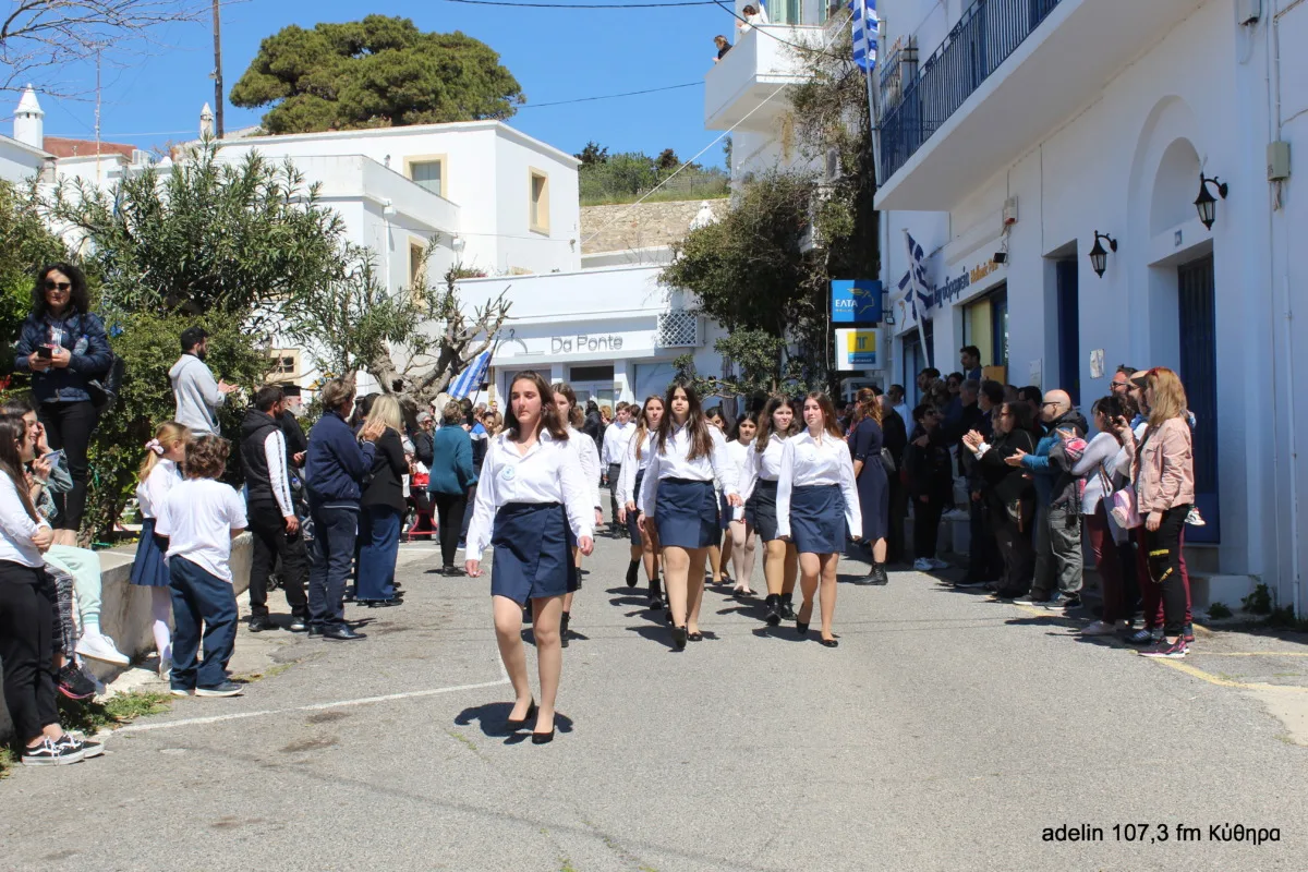 Λαμπρή γιορτή στα Κύθηρα για την 25η Μαρτίου 23 IMG 9601 scaled
