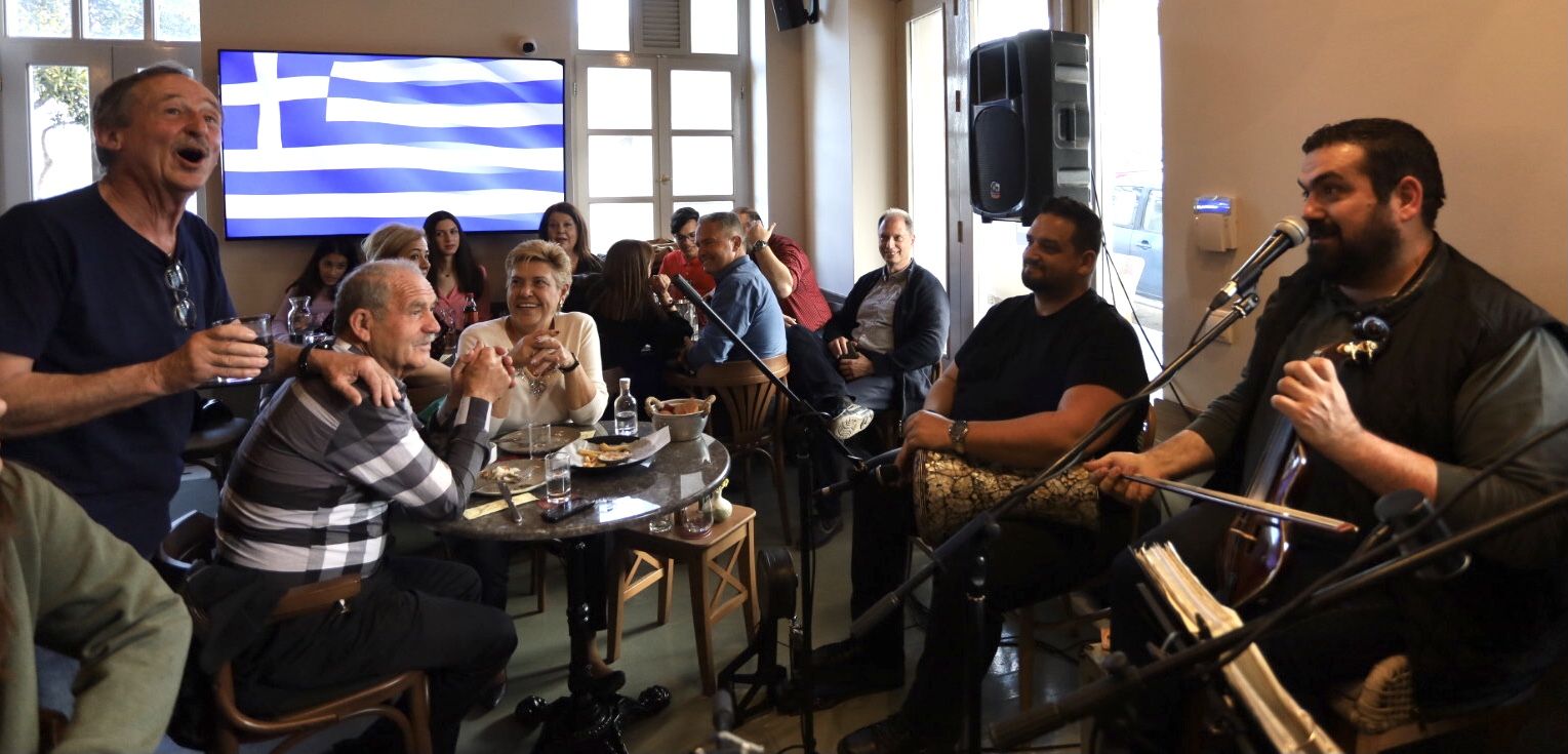 μορφονιός μεζεδοπωλείο