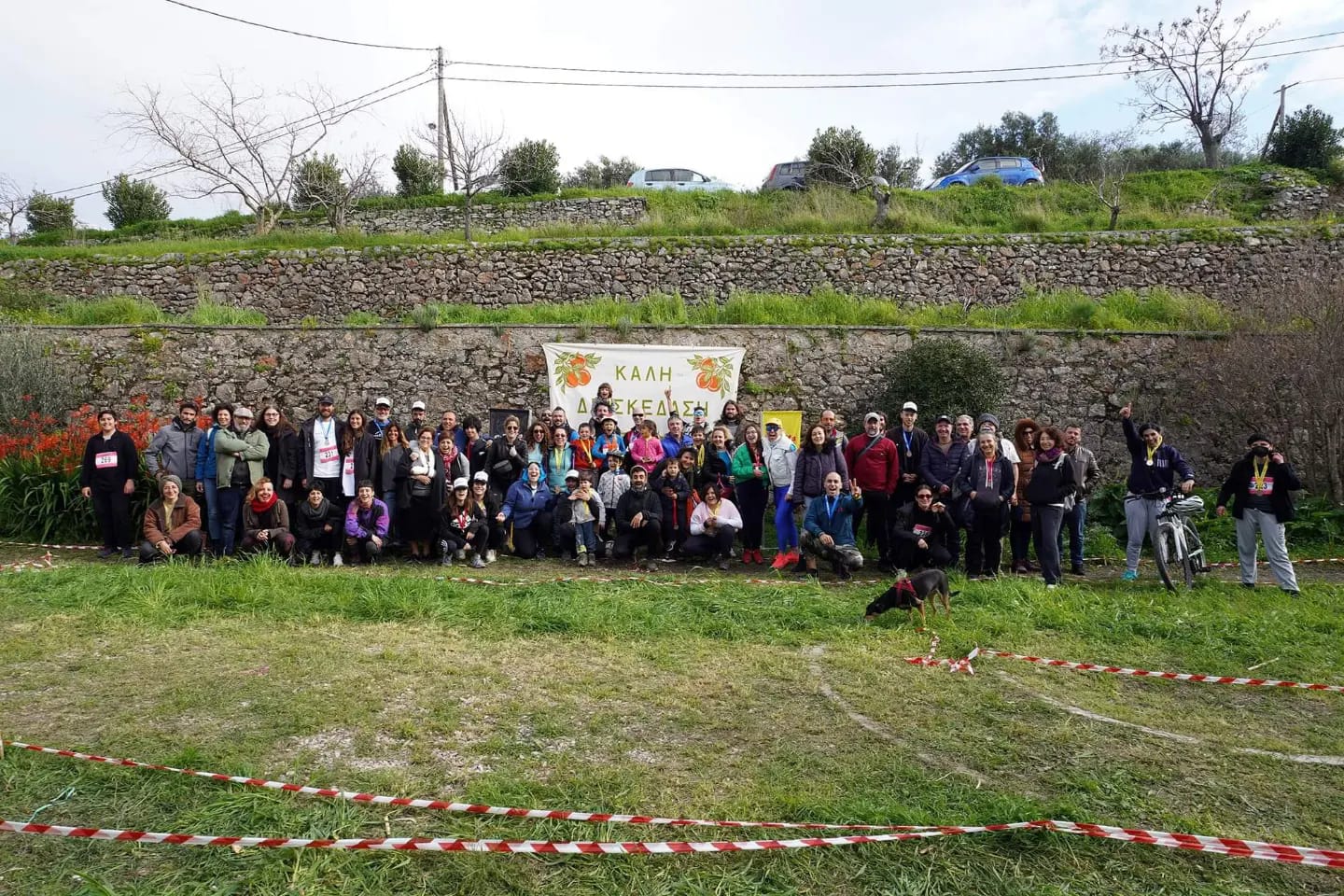 Svelta στον Μυλοπόταμο: 1η εκδήλωση άθλησης και ψυχαγωγίας για το 2023 6 Unknown 5