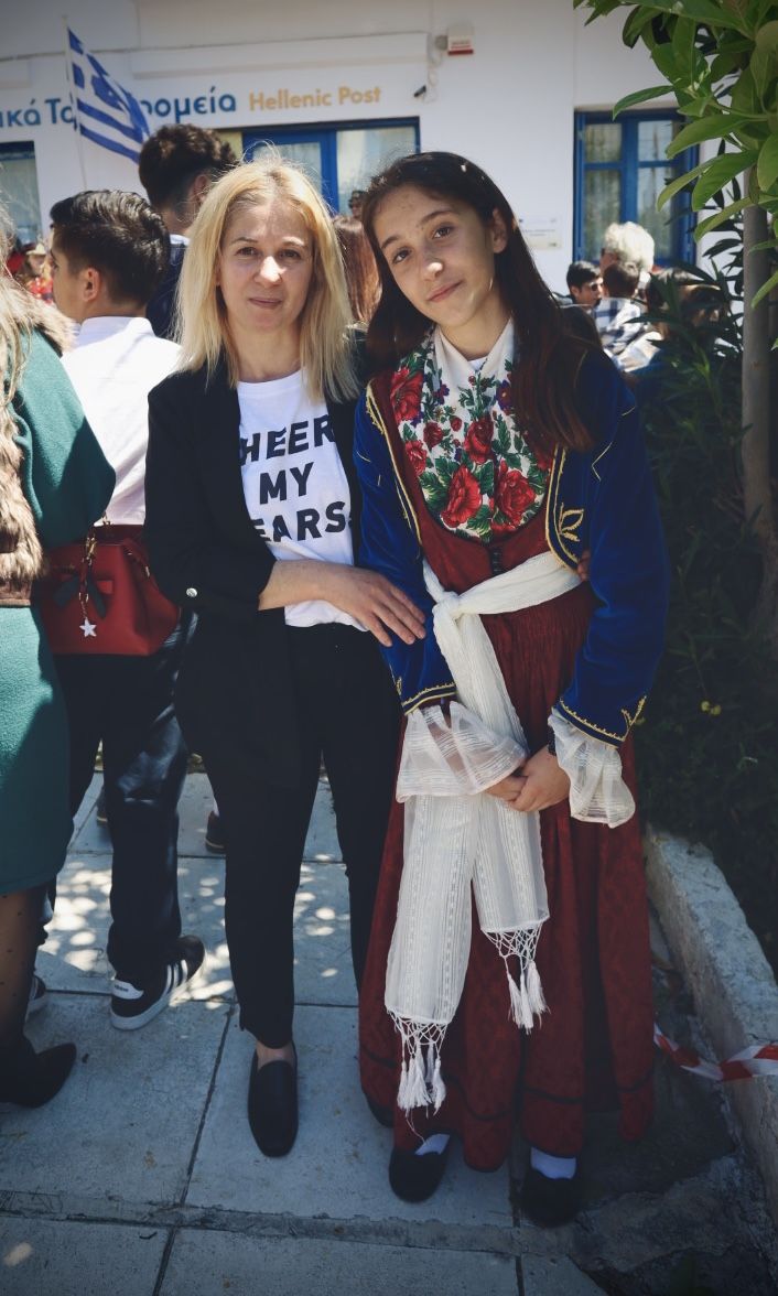 παρέλαση