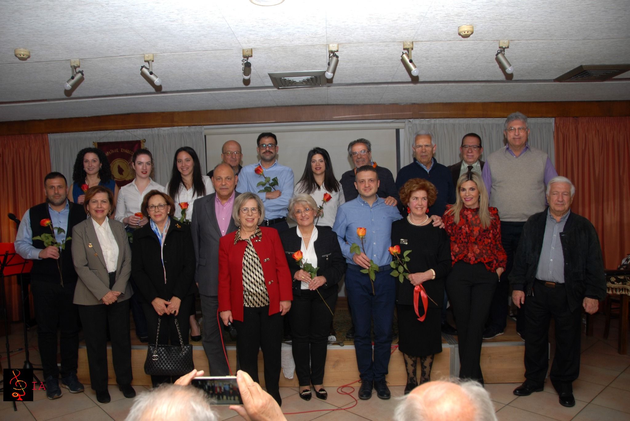 kythiraikos syndesmos 1