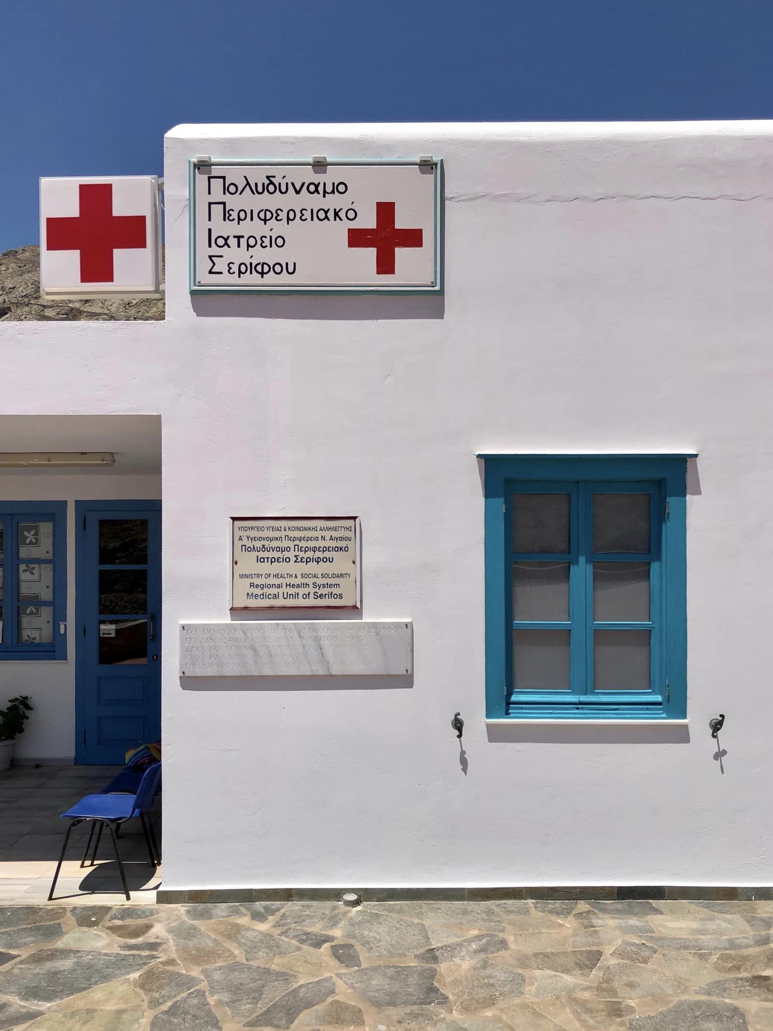 340843969 3464782133768248 8748710114885060758 n