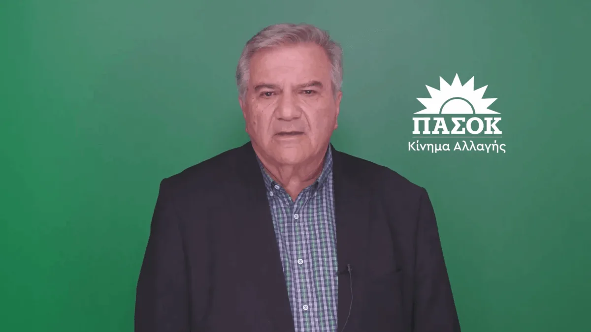 Καστανίδης: «Παραιτούμαι από το κόμμα του Ανδρουλάκη»