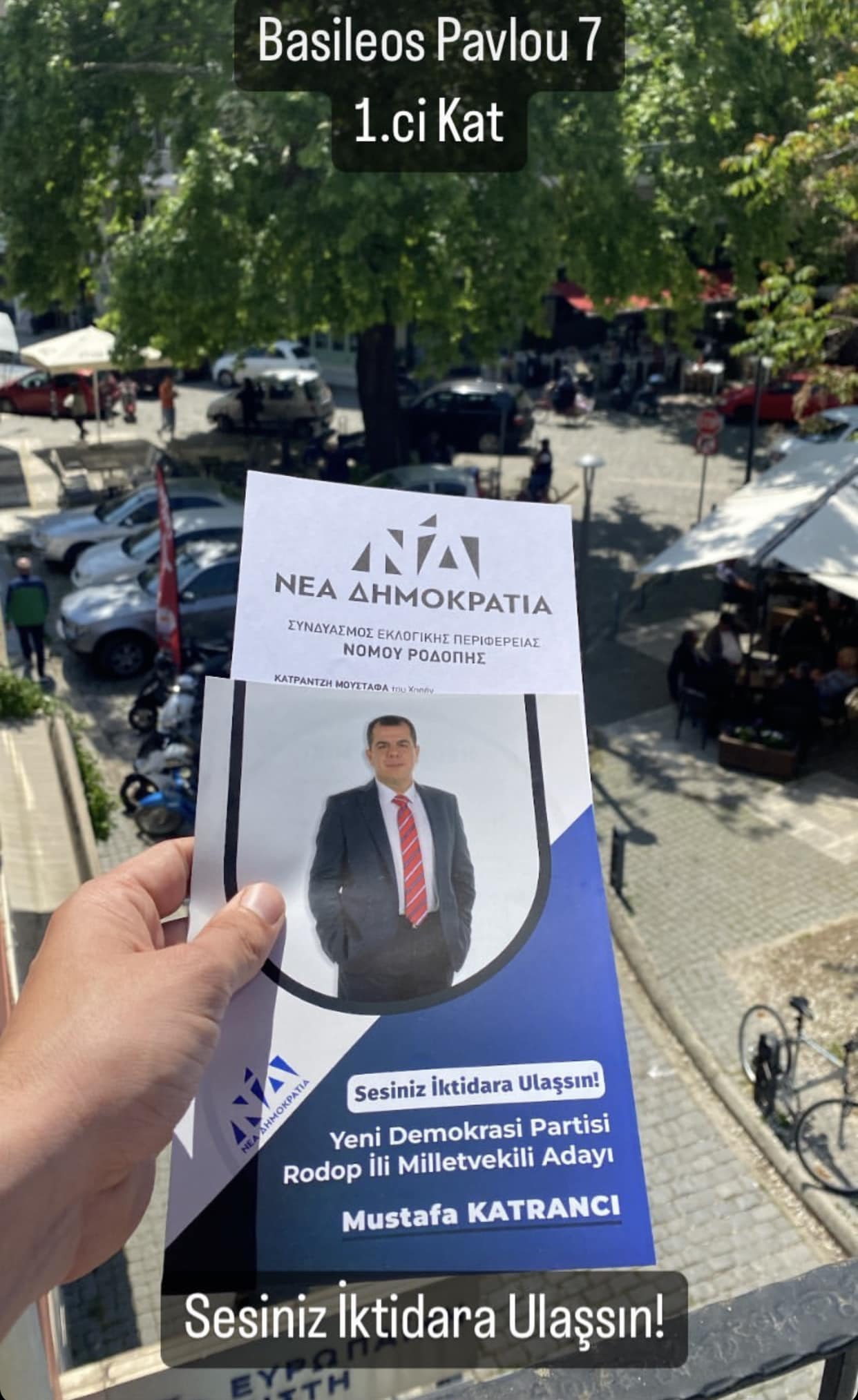 Αποσύρει την υποψηφιότητά του από το ψηφοδέλτιο της ΝΔ ο Μουσταφά Κατραντζή 1 346033245 3138898449741144 896992520504434547 n