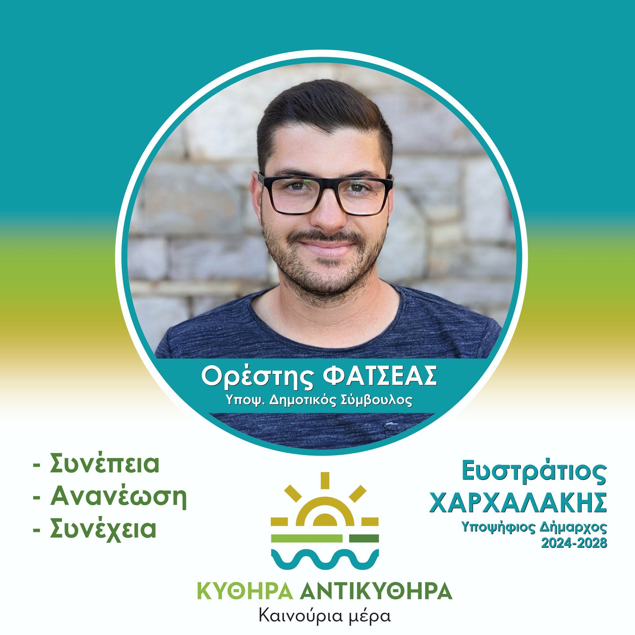 347404650 1435621457186652 1779158008304384984 n