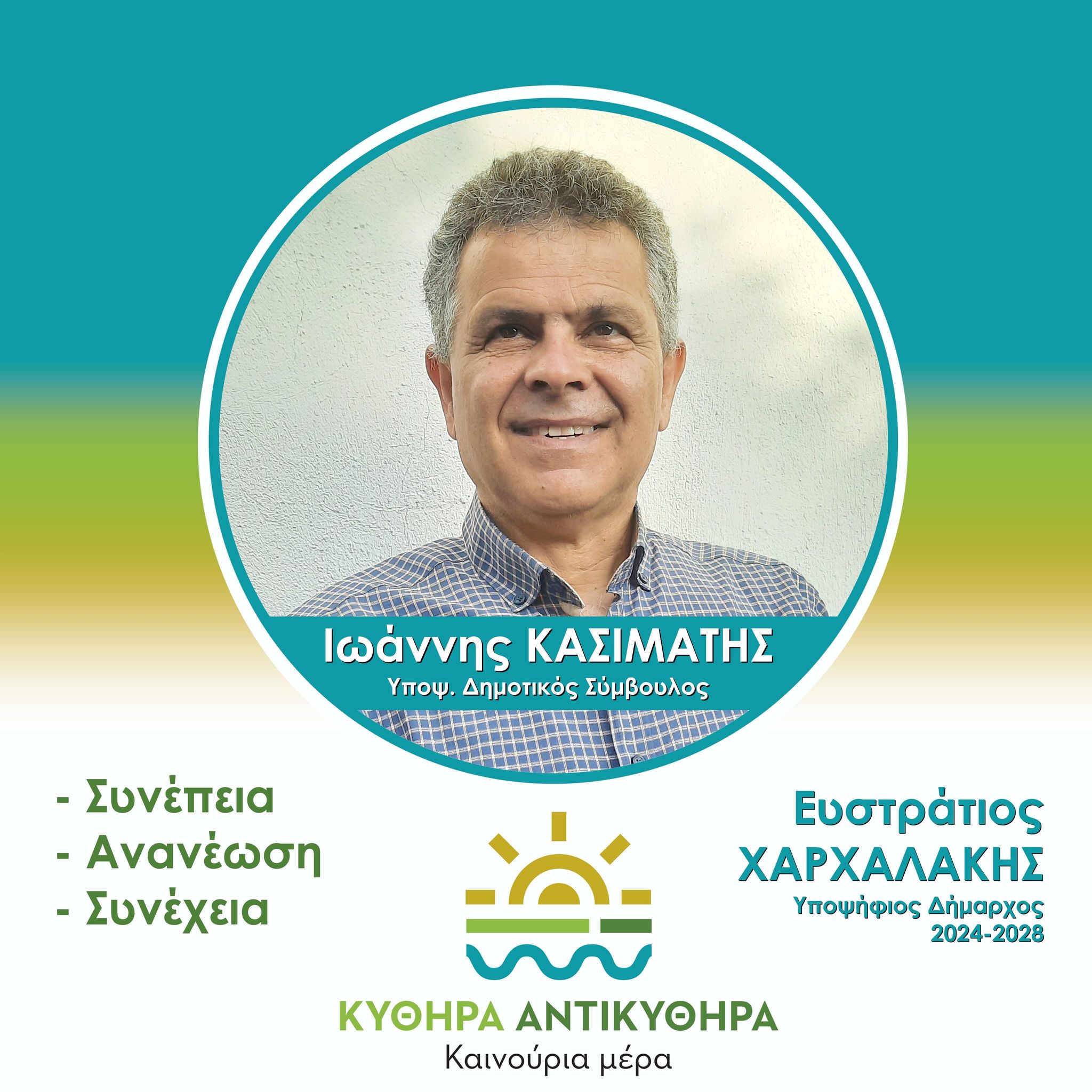 351548761 10162671551807004 3105181559633910500 n