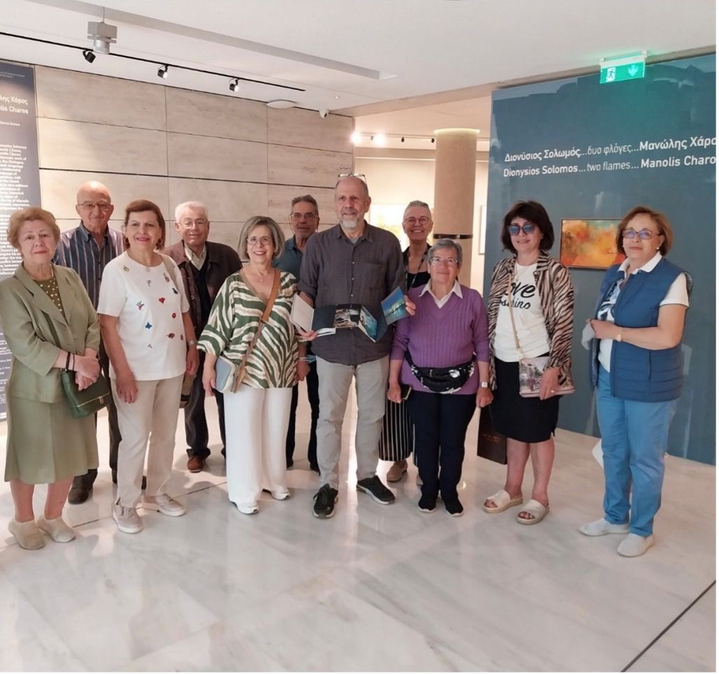 Κυθηραϊκός Σύνδεσμος