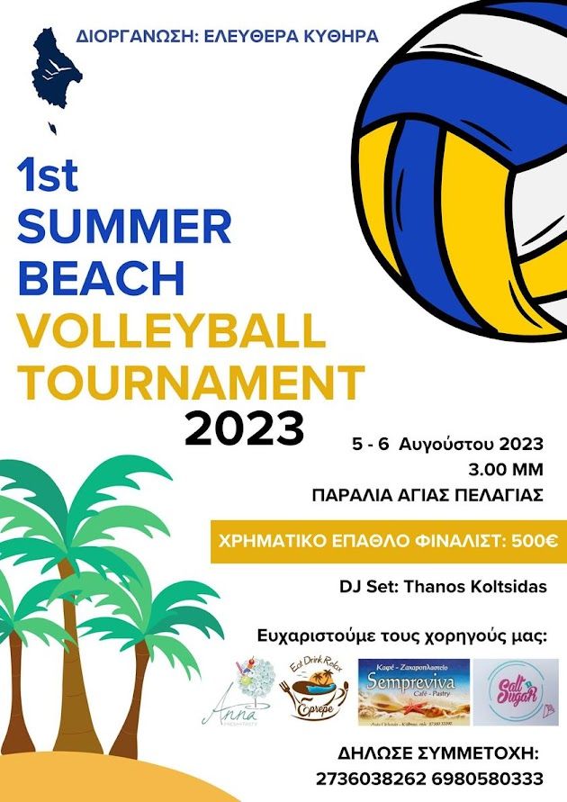 363390501 135273219612081 3582344490594584140 n