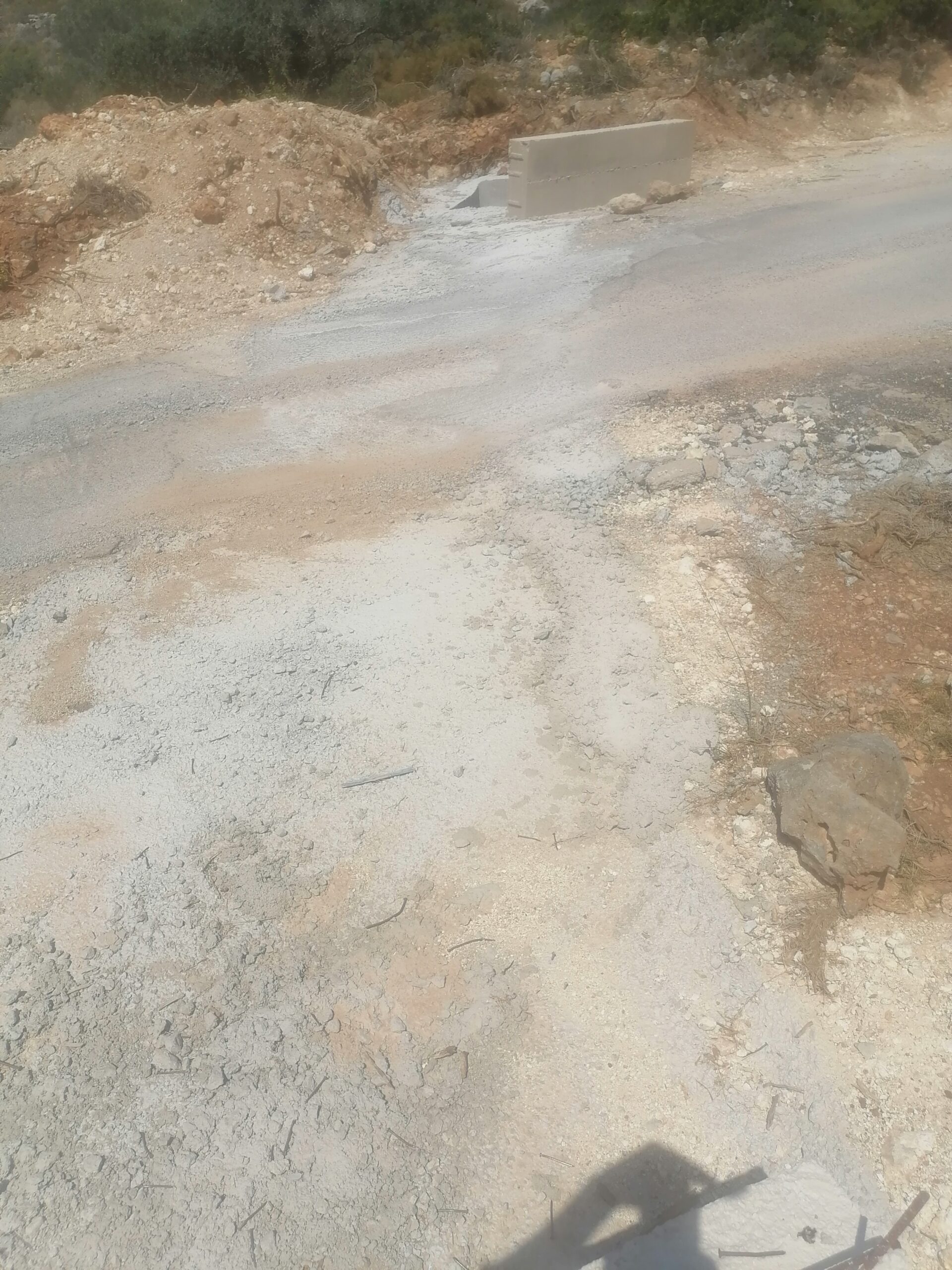 IMG 20230714 112204 scaled