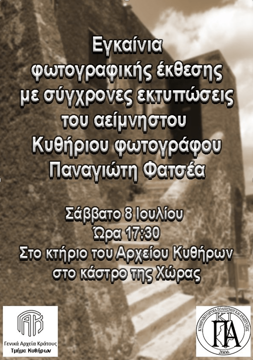 Screenshot 2023 07 03 at 11.48.30 AM