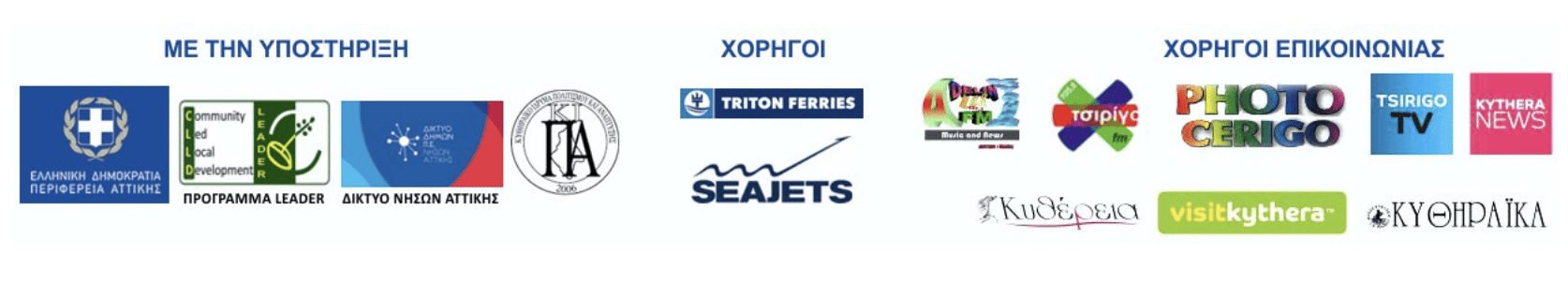 Screenshot 2023 07 05 at 2.39.41 PM