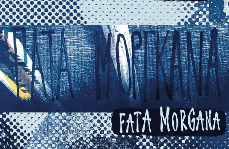 Έκθεση “Fata Morgana” στην Follow You Art