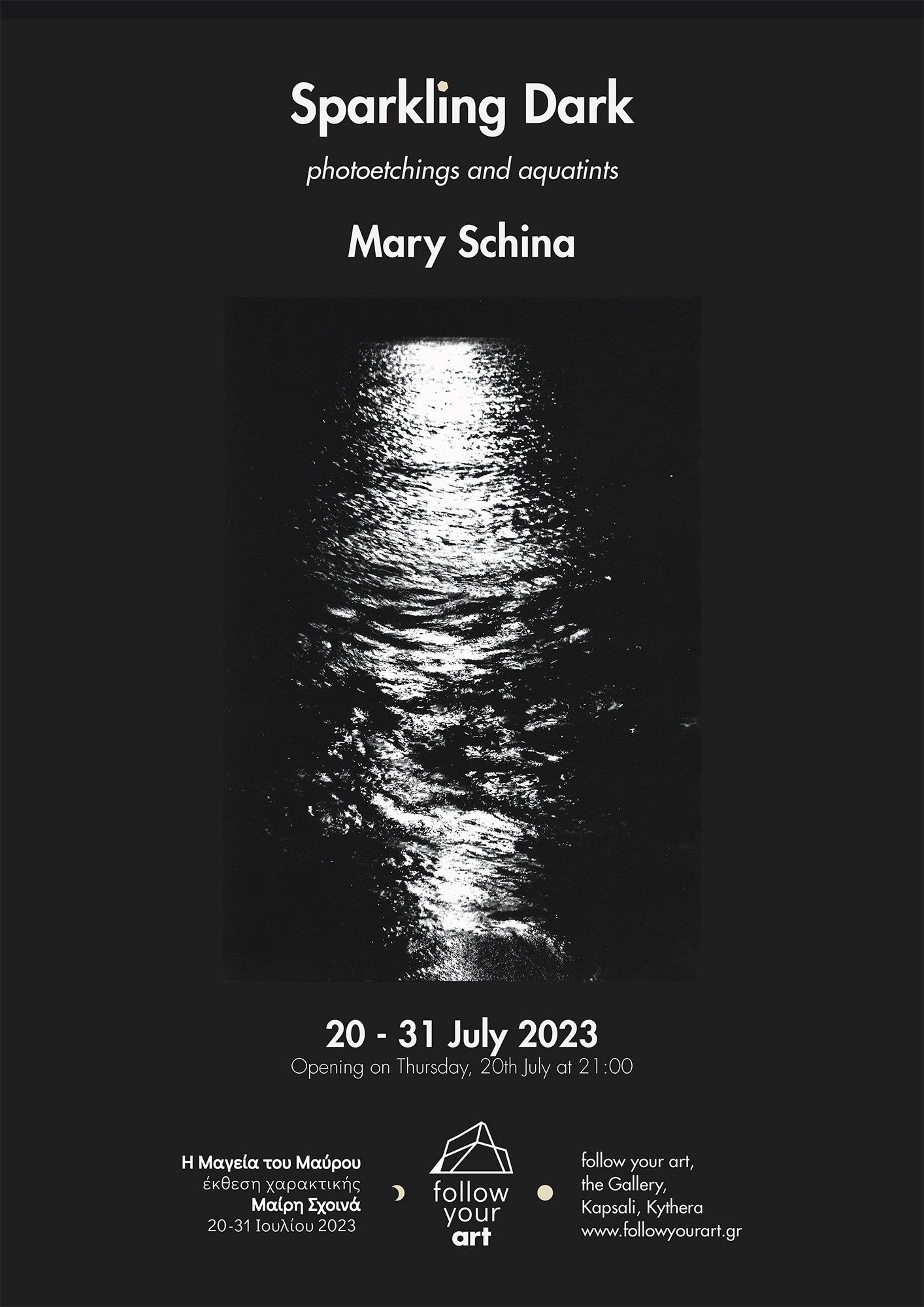 sparkling dark final