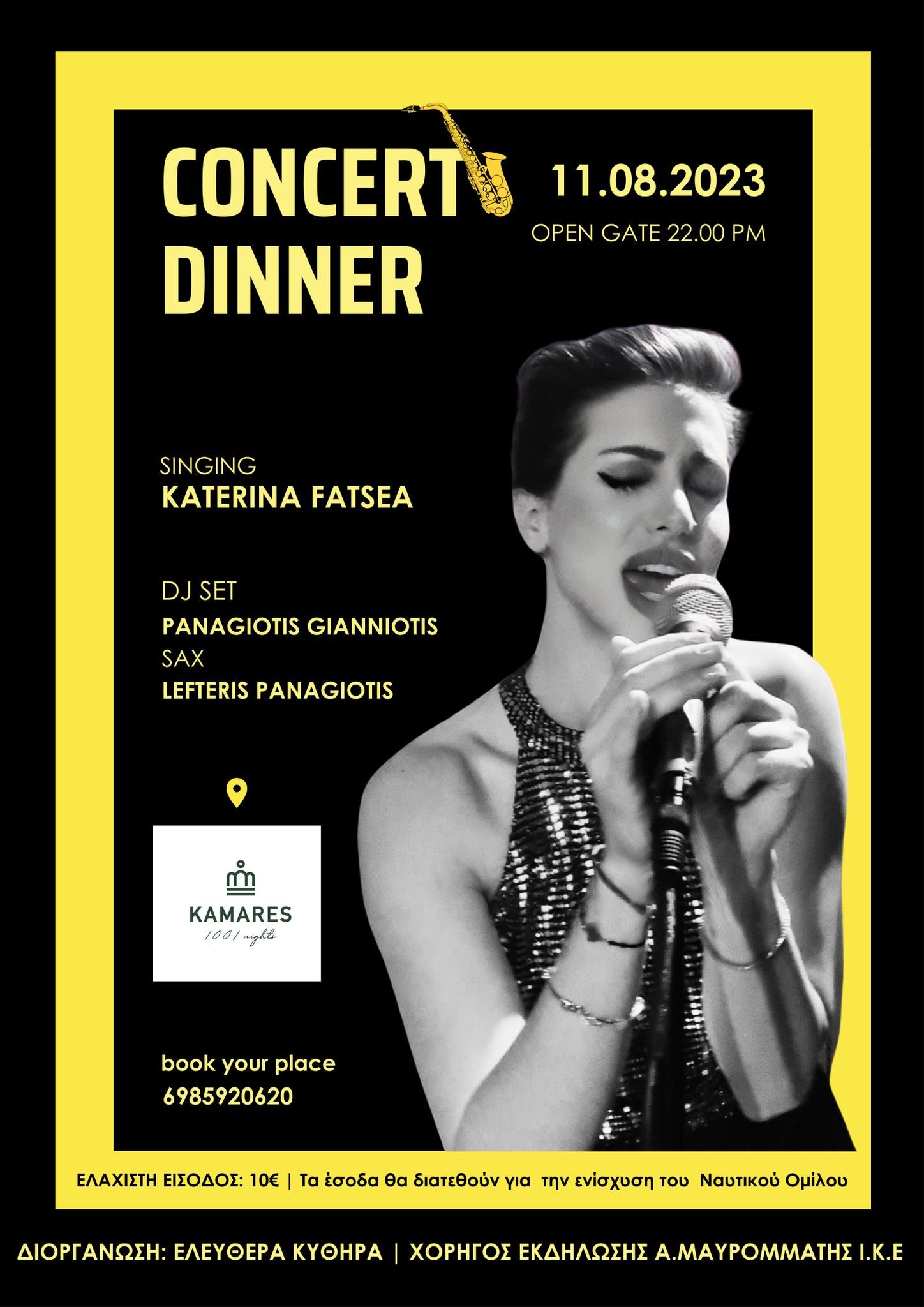 365221803 139279799211423 5702929908218306175 n 1