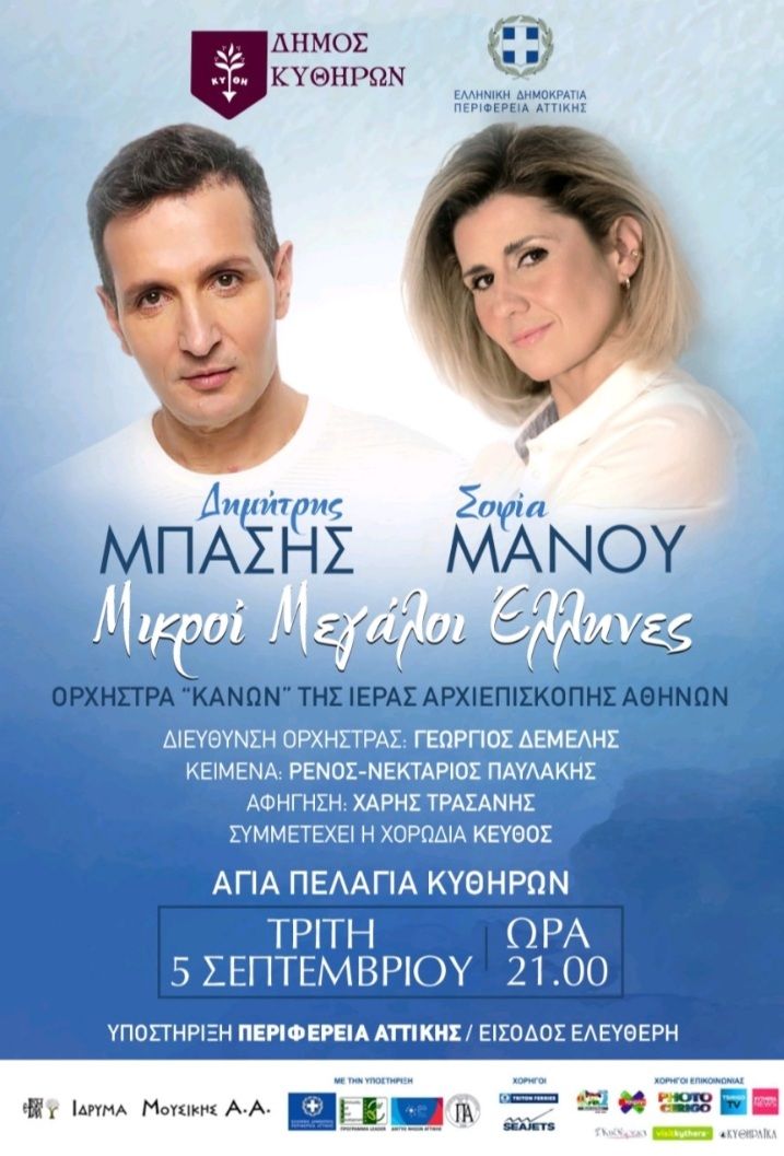 Screenshot 20230825 182051 Outlook