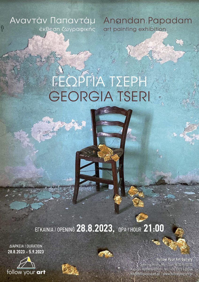 c851b621 6953 9181 23d2 206e2b08b1cb