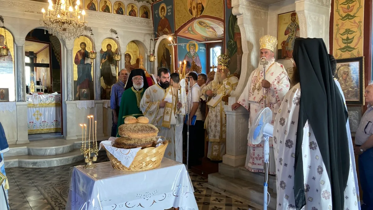 Αγία Ελέσα