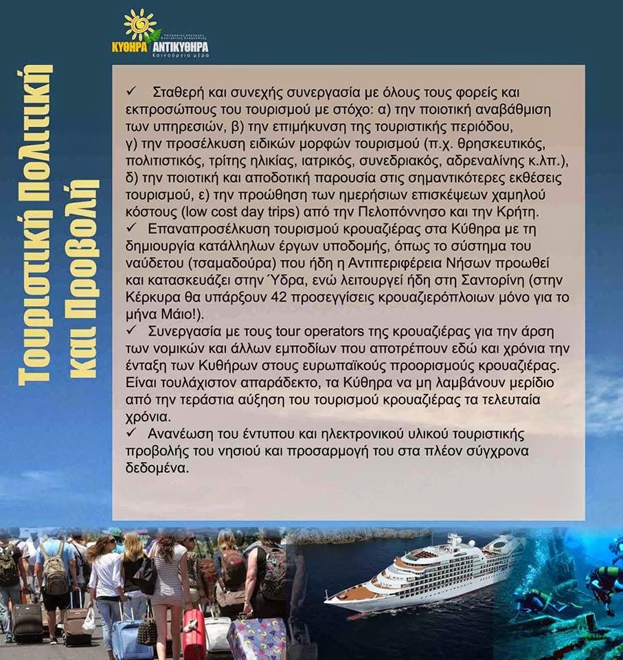 10175951 1430577680526663 1189064552288363909 n