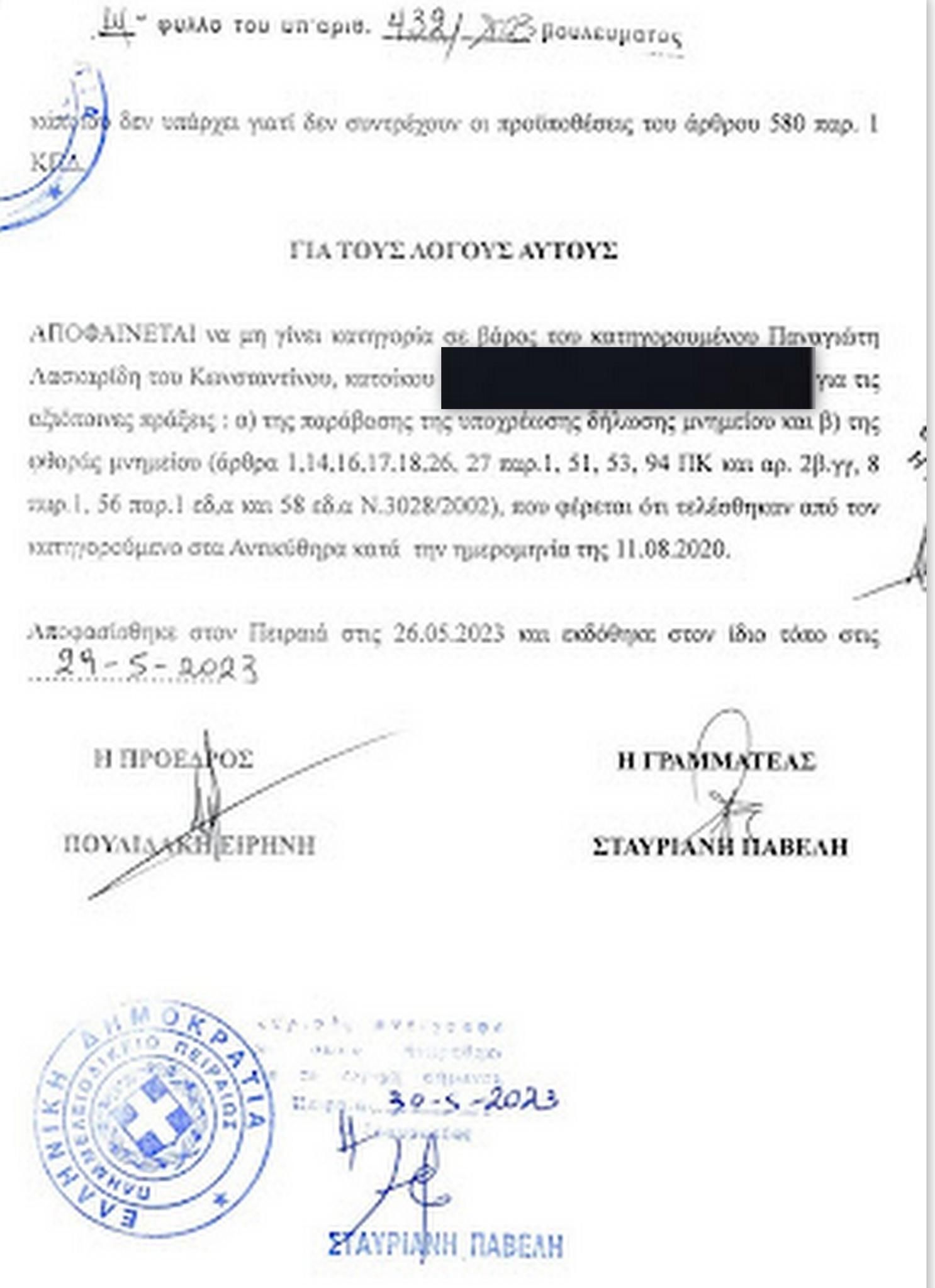 376653941 688066110020652 2992443238220479523 n