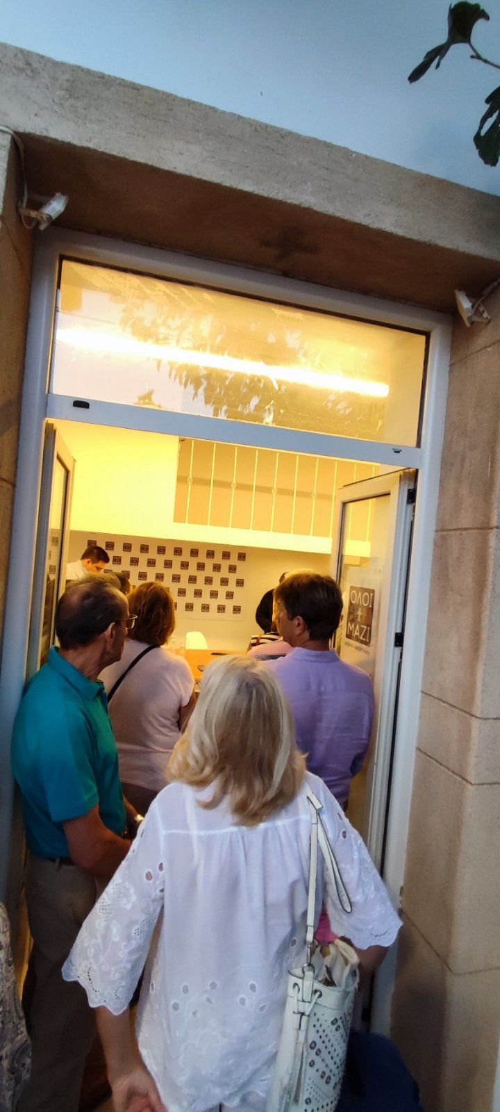 IMG 073b8c4ce718e3b96dfa0ea92eb3d9f0 V