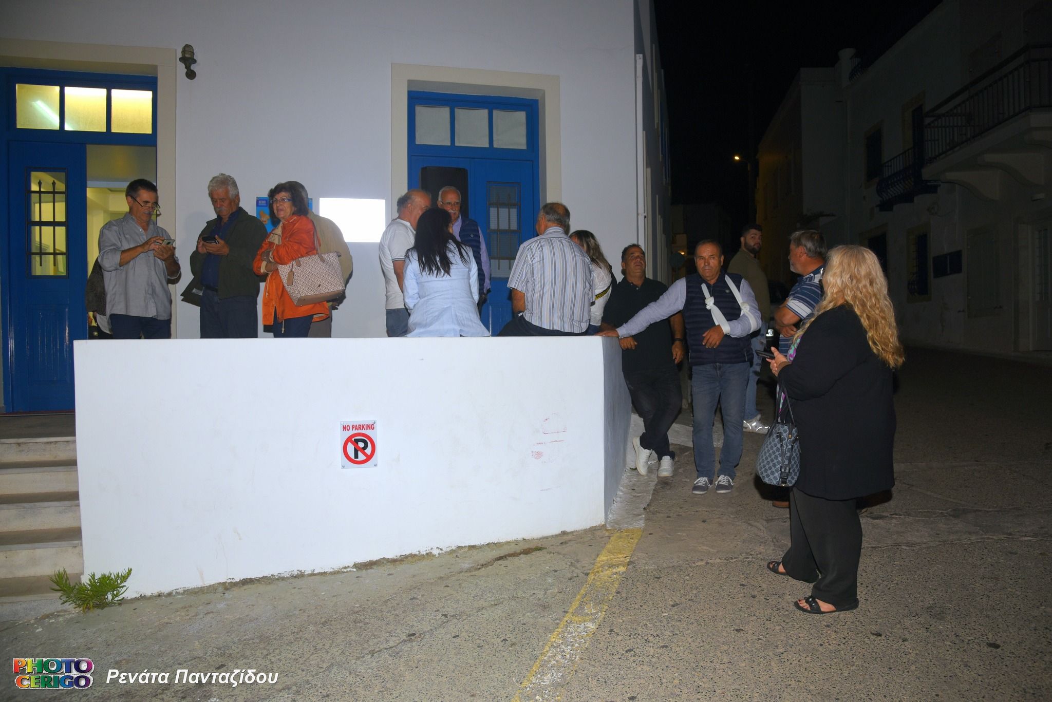 387854621 2645191438971563 1310694826902394324 n