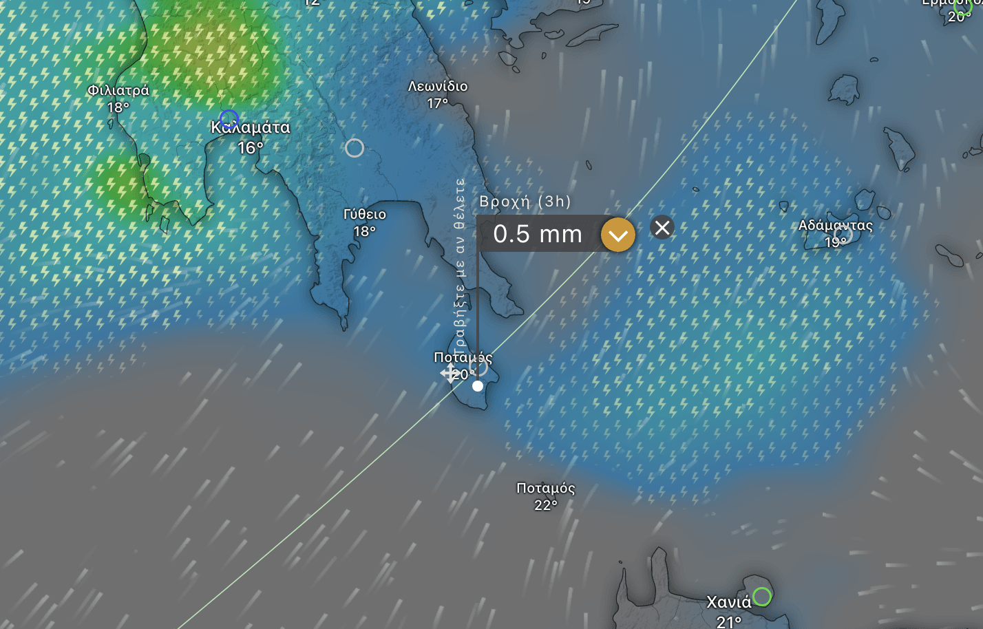 Screenshot 2023 11 10 at 2.26.42 PM