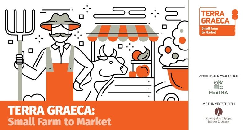 thumbnail FB Post portrait