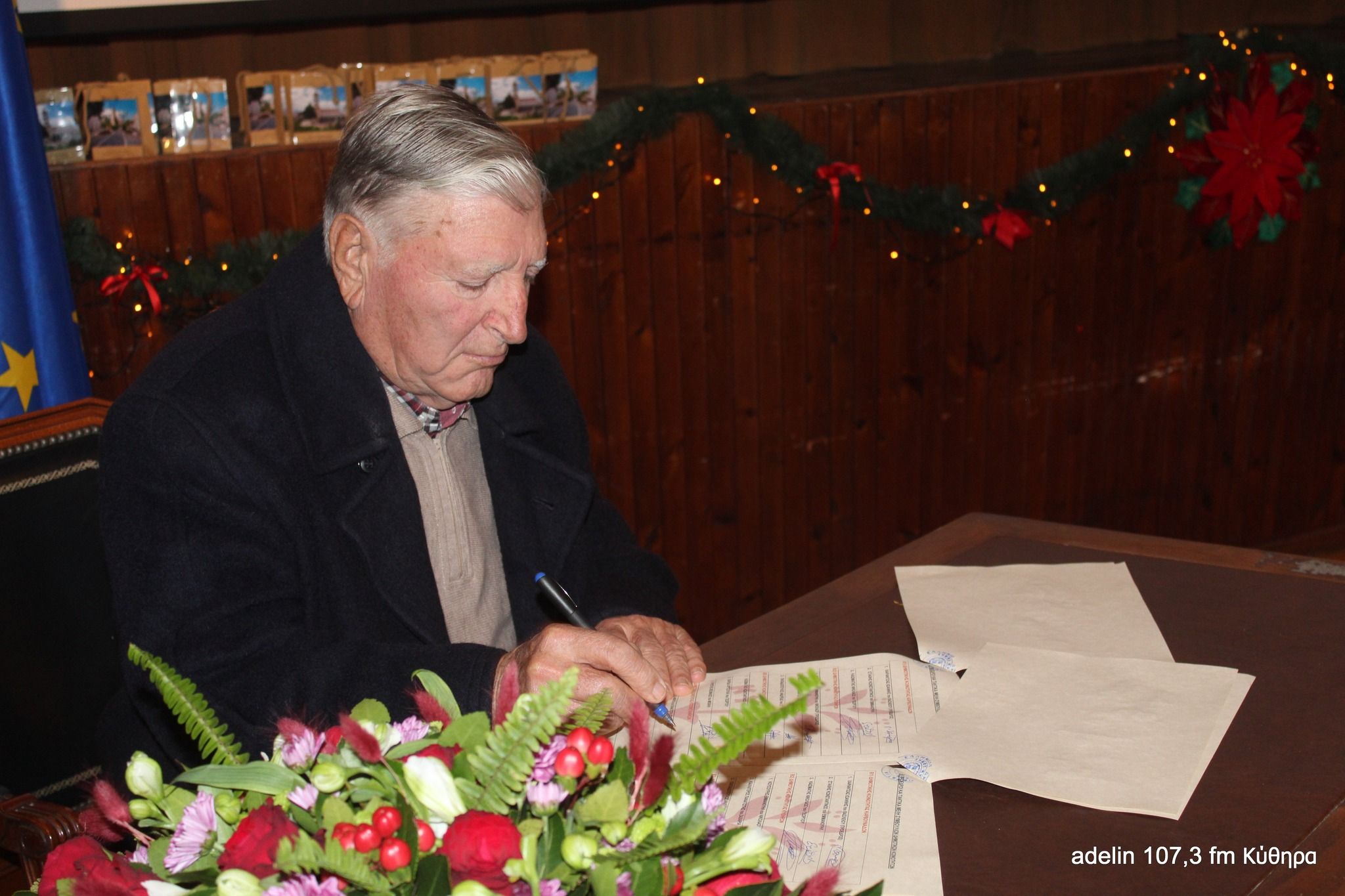 413928723 221777134309684 6856704760243478832 n