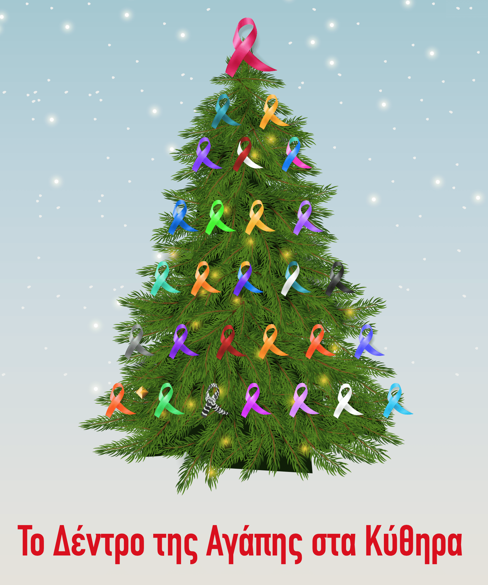 Screenshot 2023 12 15 at 8.24.42 PM