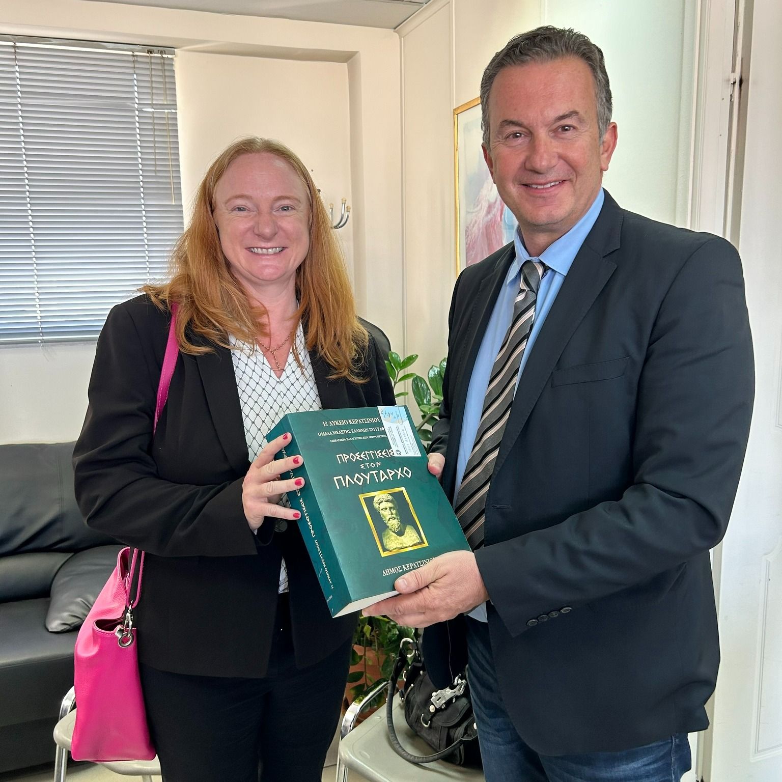 418951041 762132789281046 7998243289482427785 n