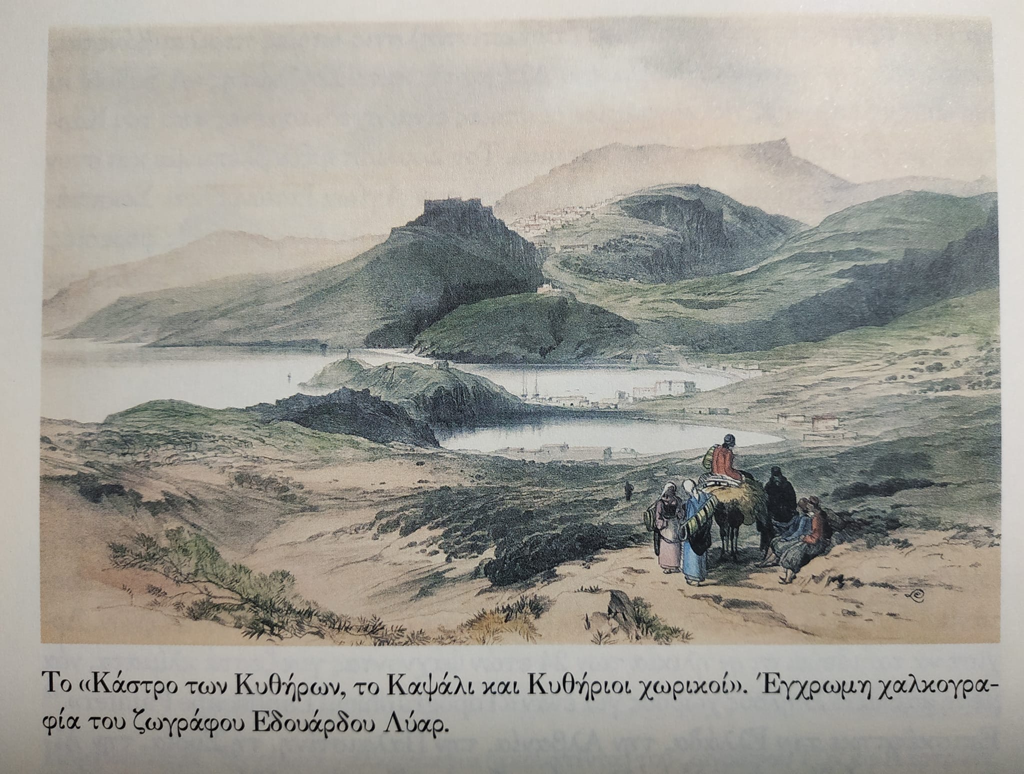 421946404 7108516269237392 3004787716299799356 n