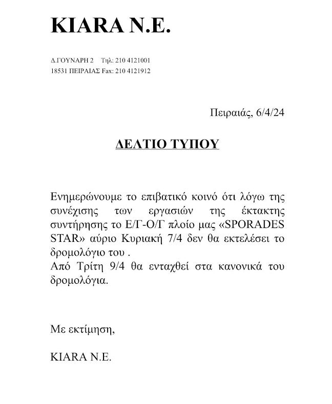 420329879 1152867106059943 1657618670493276435 n