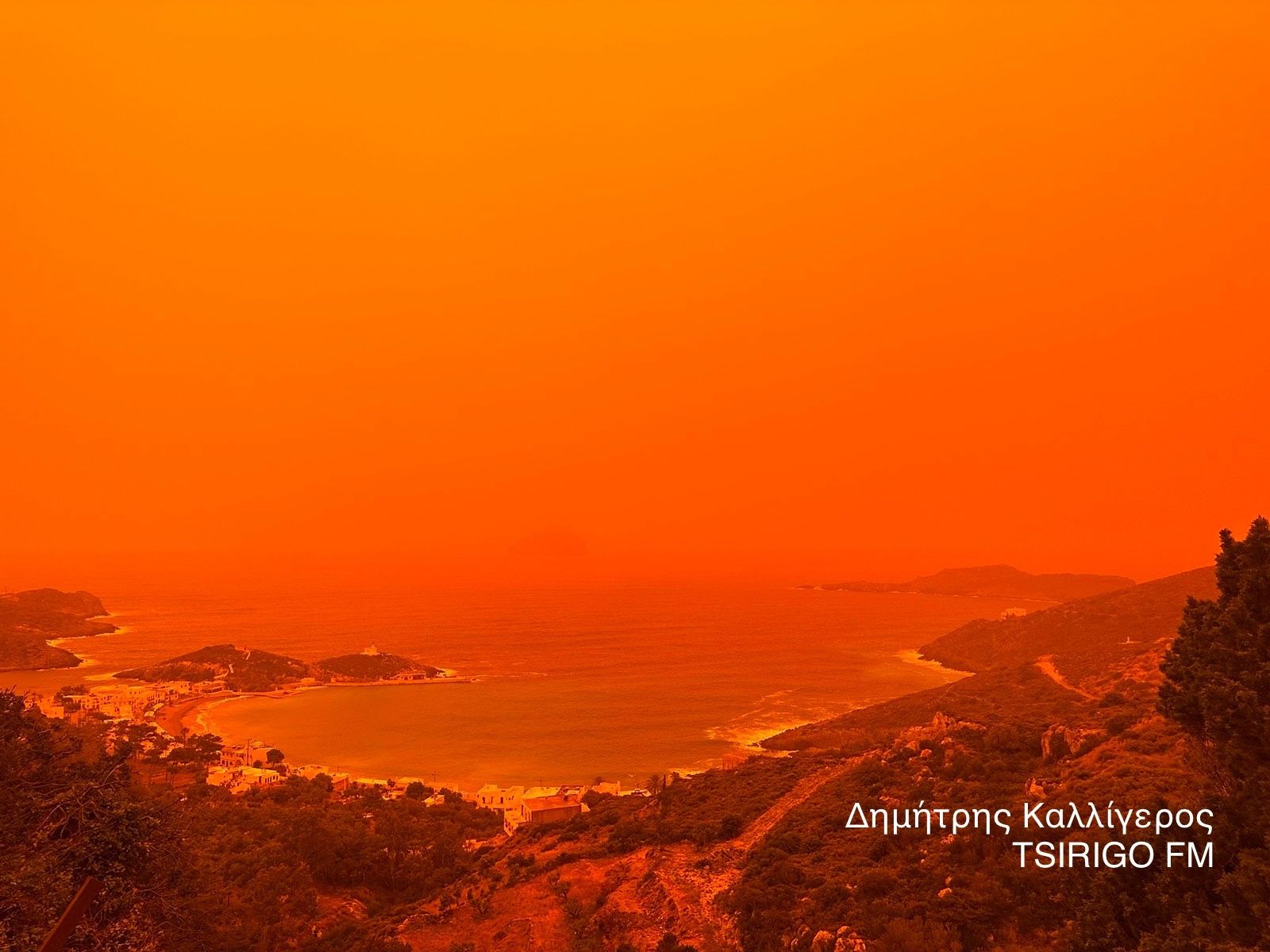 αφρικανική σκόνη