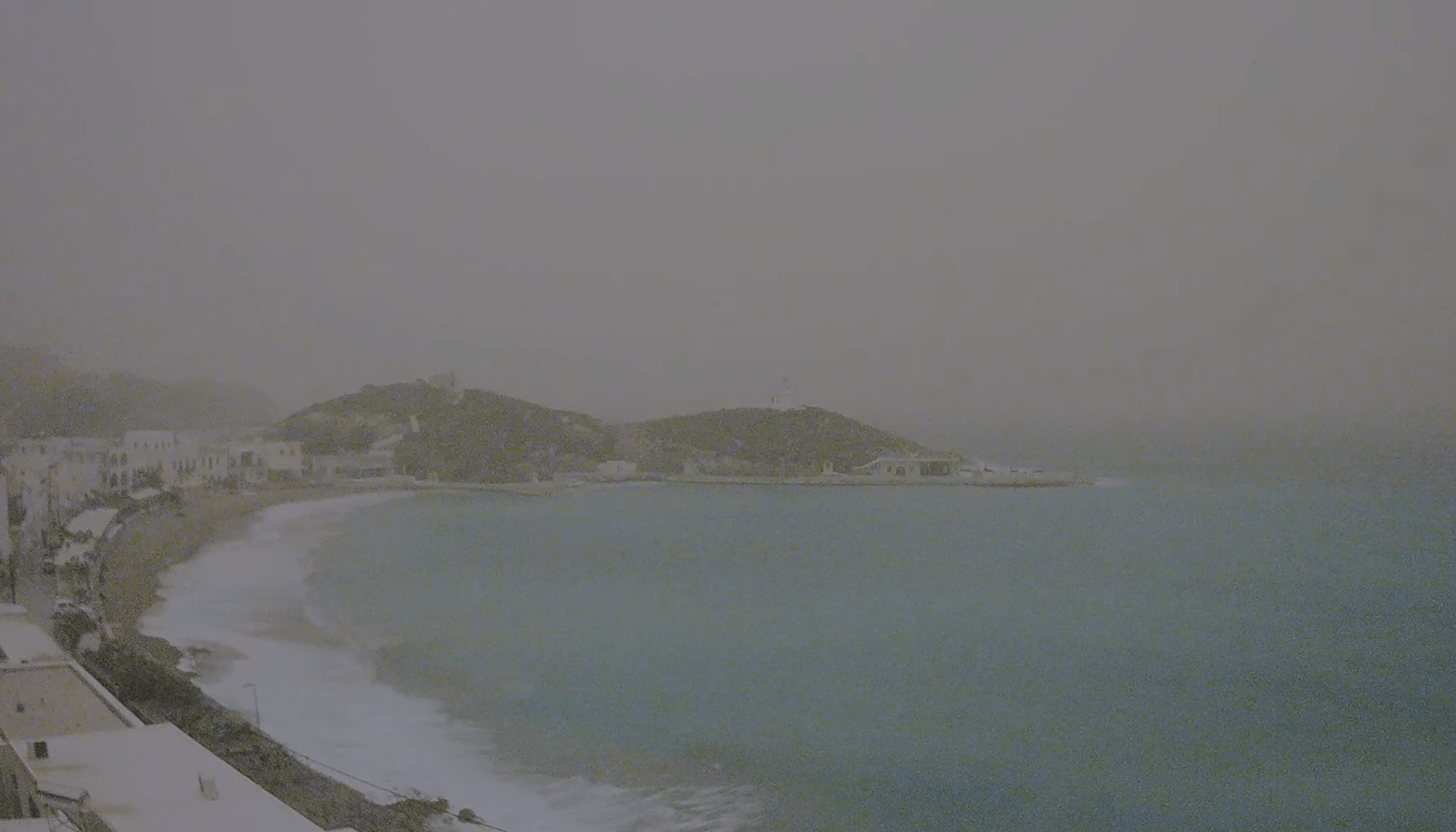 αφρικανική σκόνη