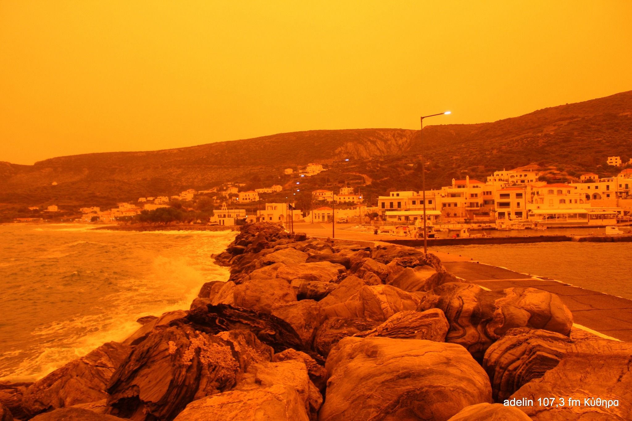 αφρικανική σκόνη