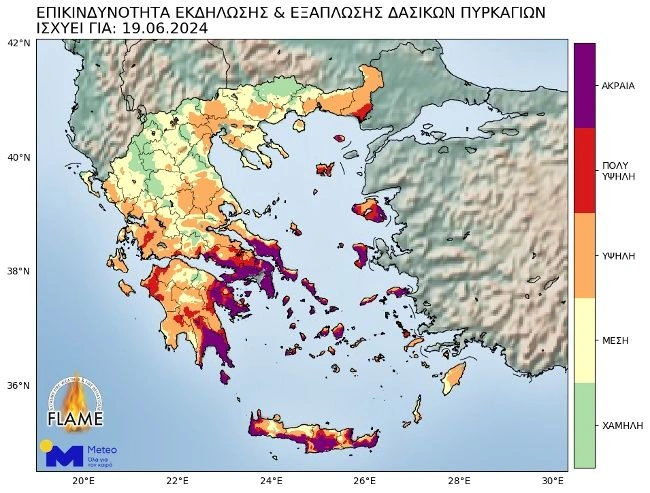 bd34822a WRF CFWI 2km 20240619