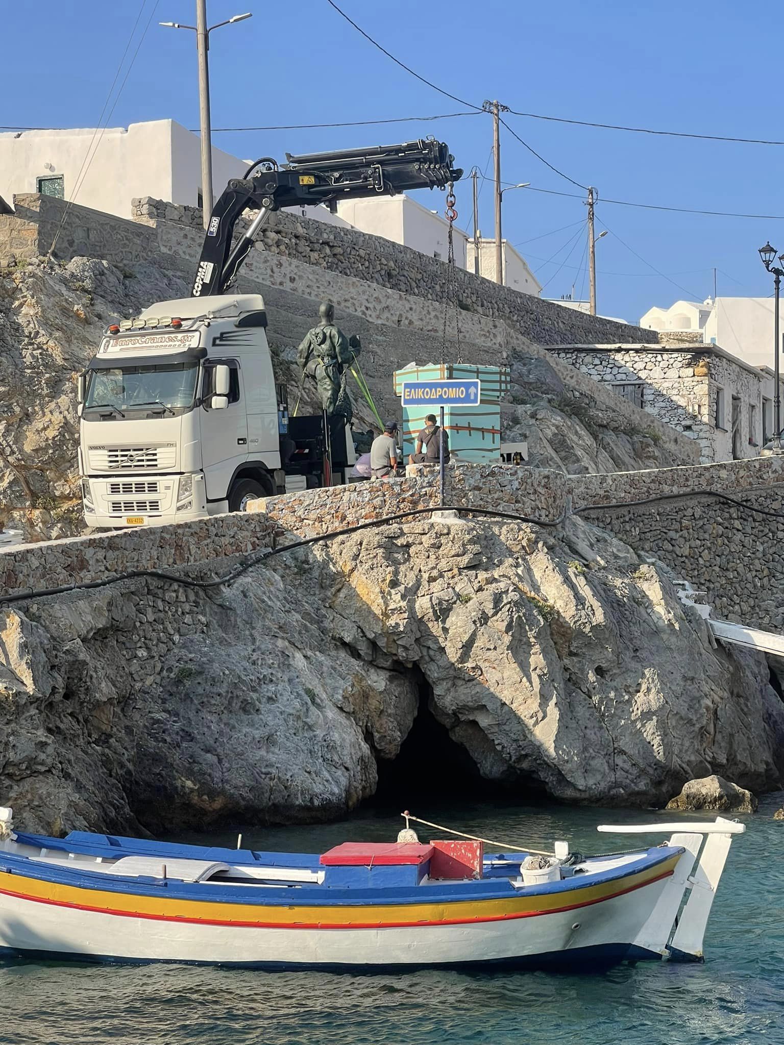 Τάκης Χατζηπέρος