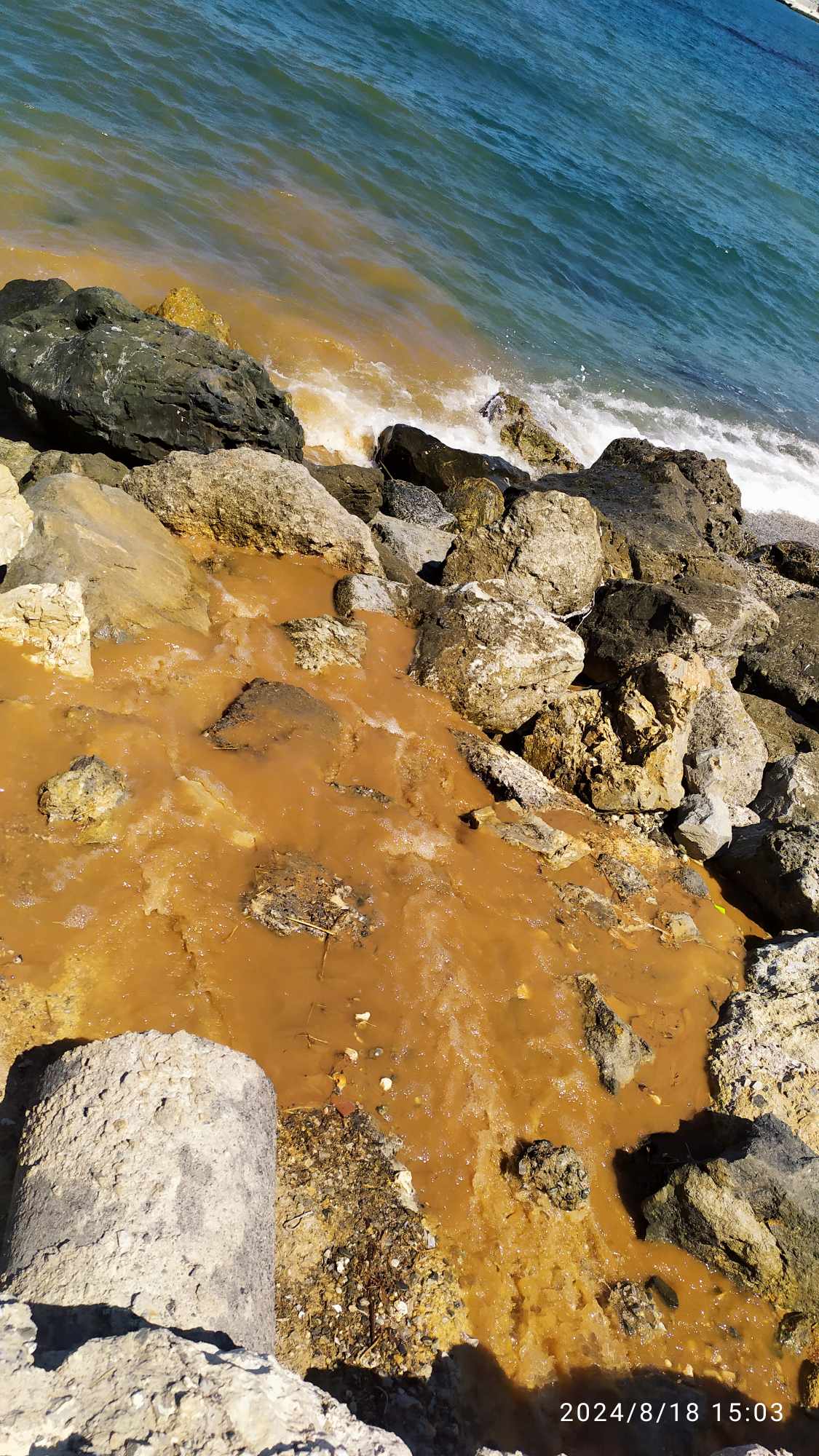 454157935 512608011361106 6425468539739736475 n