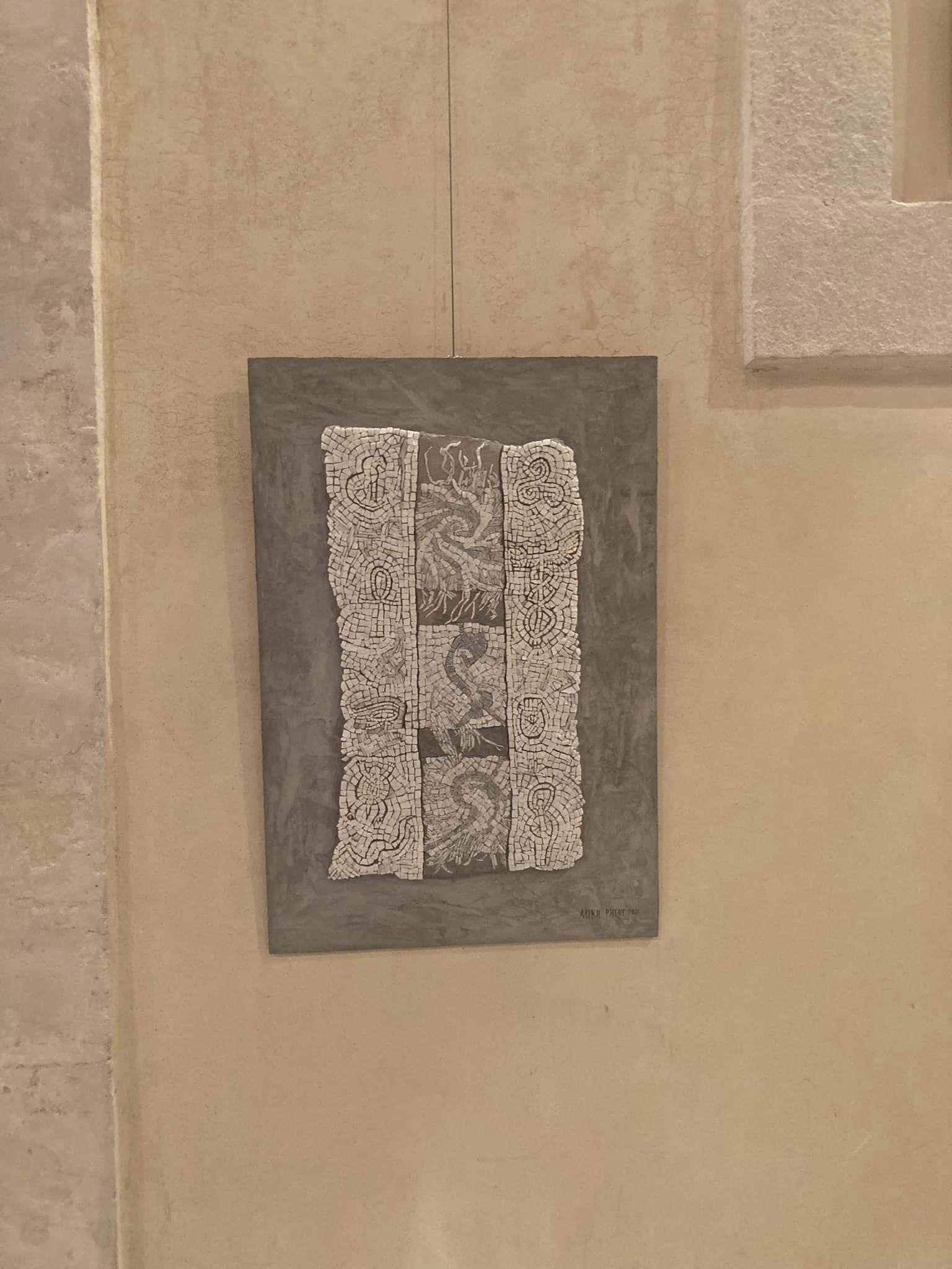 ΧΑΝΙaRT-2024: Τα εγκαίνια της έκθεσης "Η Θάλασσα που μας Ενώνει" 8 456089148 8549156768449662 5006201903947747698 n