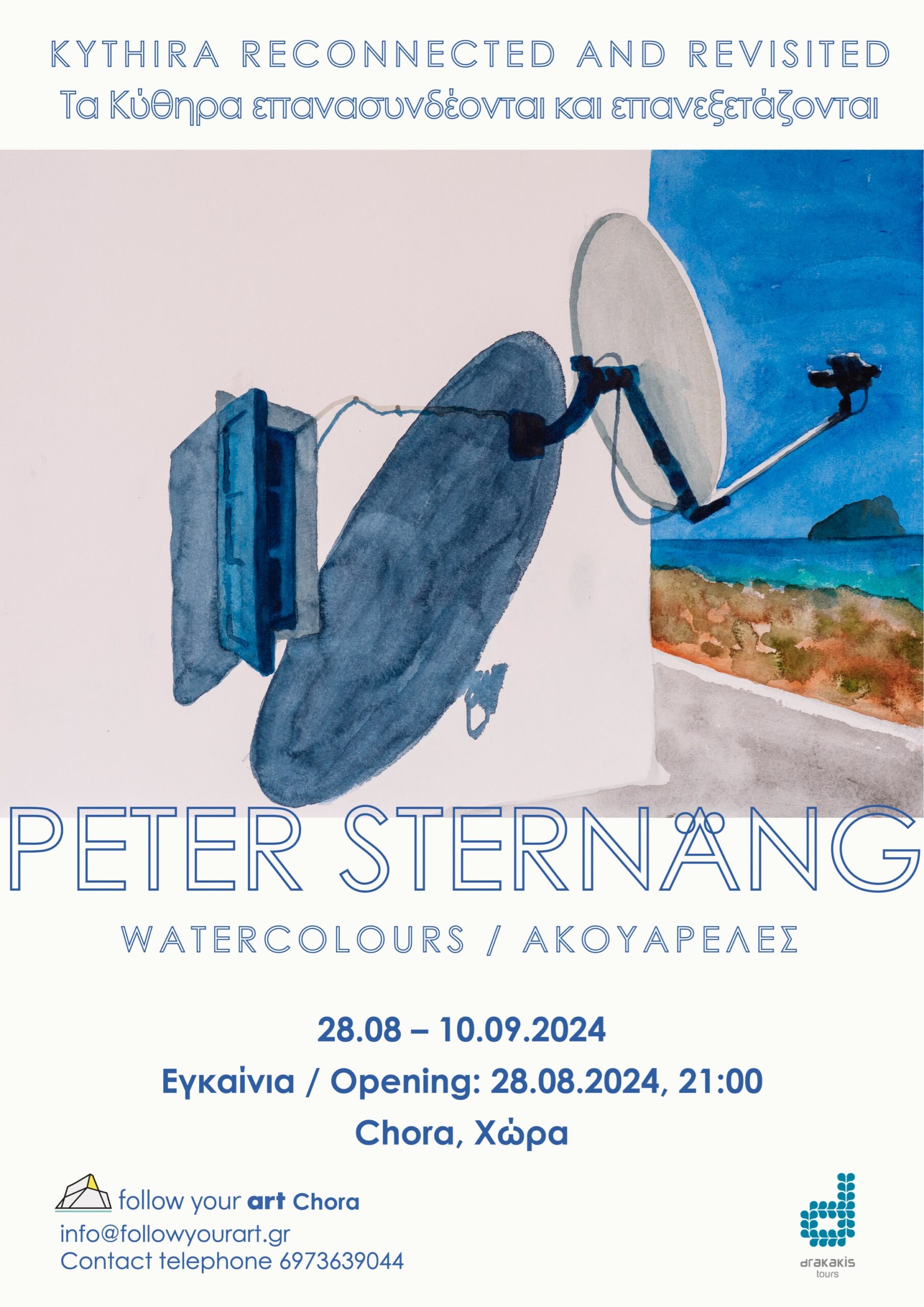 POSTER PETER STERNANG 2024 scaled