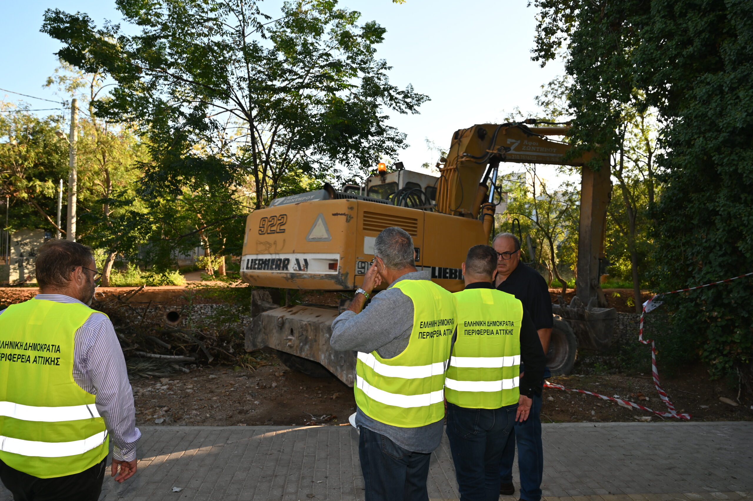 Ρούσσος Χαρδαλιάς