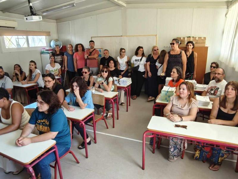 Δημοτικό σε κοντέινερ